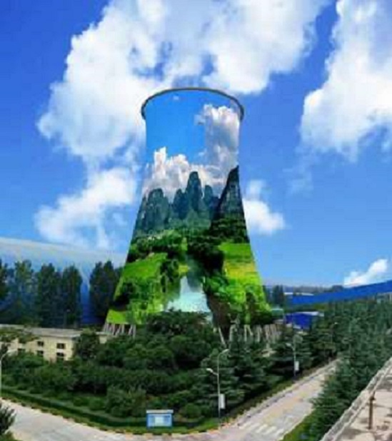 冷卻塔美化:為城市景觀增色添彩